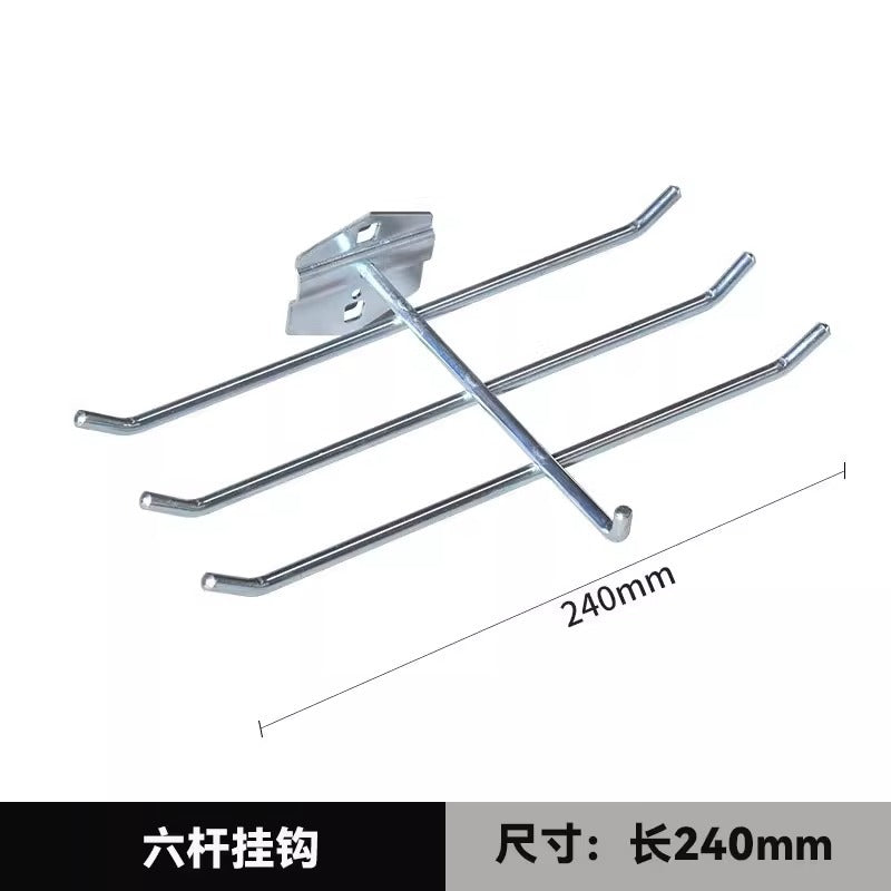 [shelf accessories] square hole perforated board storage rack metal multi-functional clothes rail shelf clothes hanger dustproof curtain
