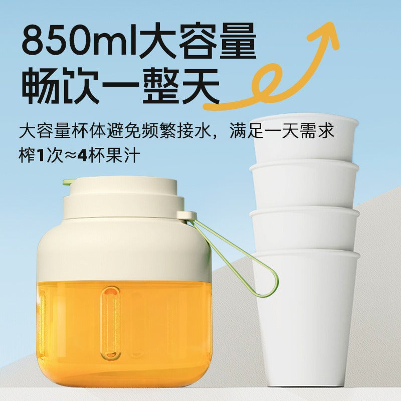 juicer portable juicing cup ton ton cup electric large capacity power large fruit juice high speed