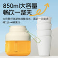 juicer portable juicing cup ton ton cup electric large capacity power large fruit juice high speed