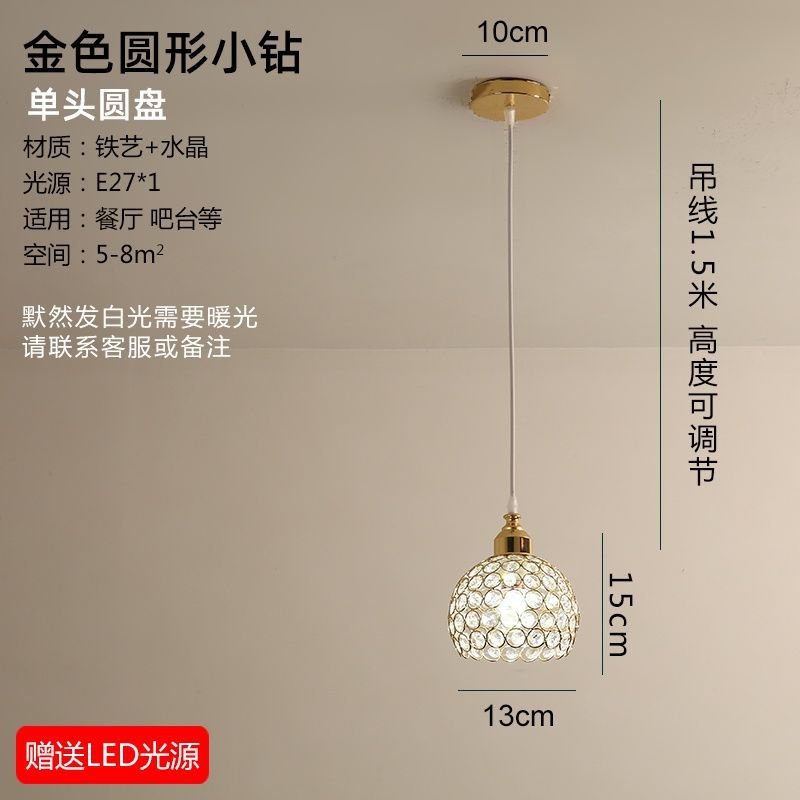 Accessible luxury restaurant chandelier three-head modern casual bar art dining table small chandelier scandinavian creative popular crystal lamp