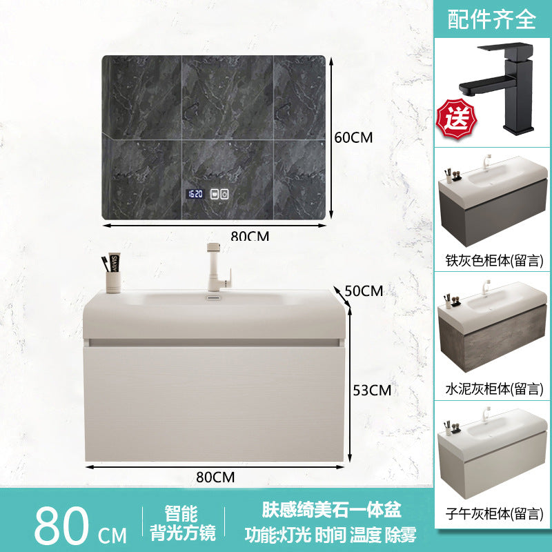 Qimeishi arc integrated basin wash basin bathroom cabinet combination bathroom washstand washbasin simple basin cabinet