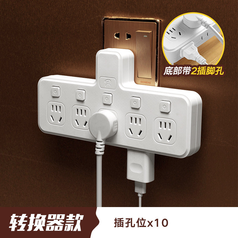 Tiantu multifunctional home wireless socket converter plug - one-to-multiple outlet with night light and usb charging strip
