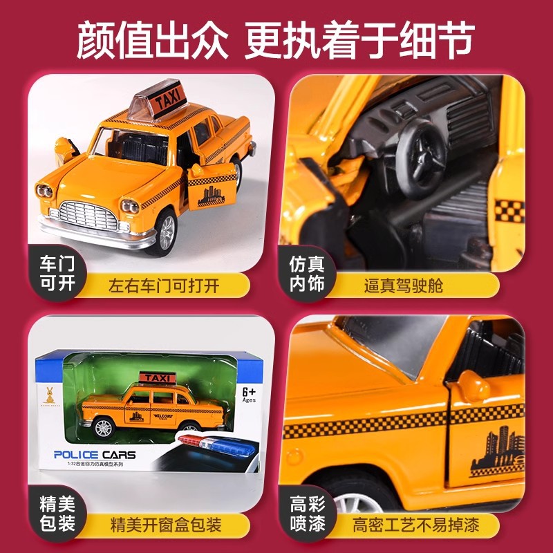 Large alloy taxi kids car thunderbird taximeter taxi model artificial sedan male 1-6 toy car