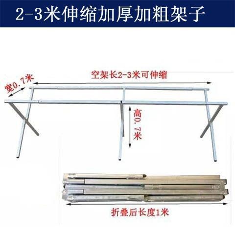 Setting up a stall, folding stall, foldable stall, shelf, shelf, folding stall, shelf, night market, bamboo mat, shelf, thickeneding