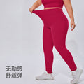 European and american plus size high-waisted yoga pants for women - tummy control, butt lifting, tight-fitting workout leggings - barely-there feel, breathable, running & fitness pants