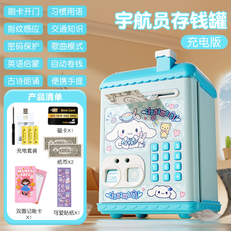 Nezha piggy bank fingerprint password kids boys and girls storage piggy bank money storage password box toy birthday gift