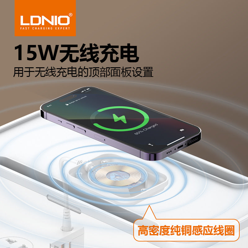 Lidenuo PD wireless fast charging storage box power strip port regulation India Thailand regulation household creative storage usb plug board