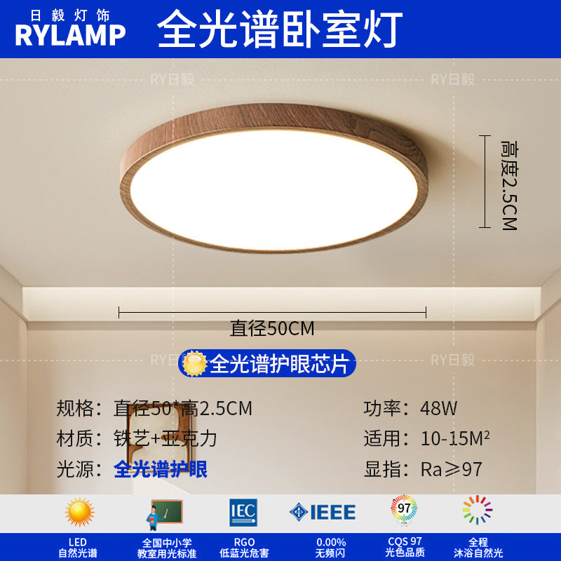 French antique living room chandelier retro high-end solid wood designer bedroom dining room art Zhongshan lighting