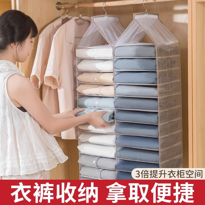 Pants Clothes Storage Hanging Bag Artifact Hanging Wardrobe Clothes Separation Bag Household Layered Fabric Finishing Bag Box