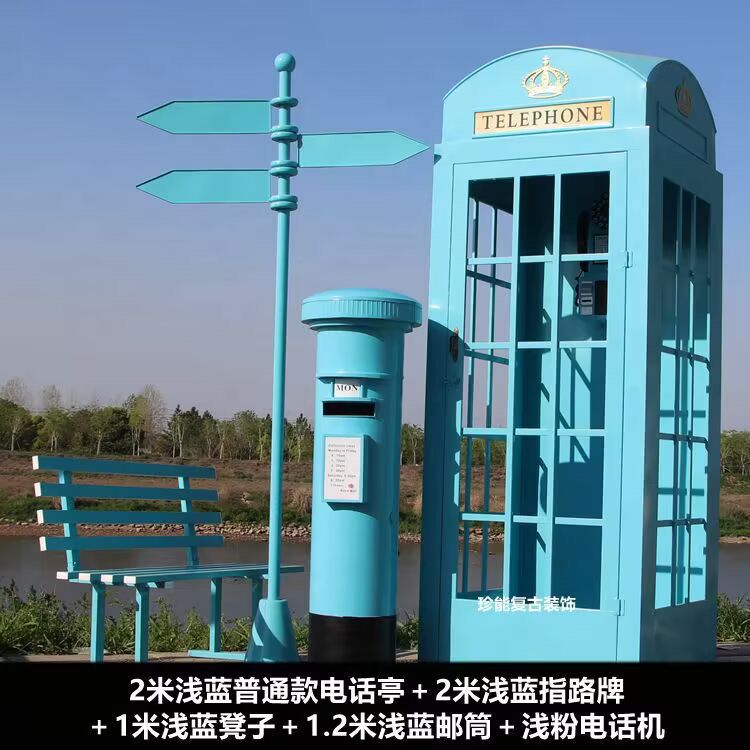 Retro iron telephone booth mailbox street sign bench popular store decoration floor-standing ornaments photography props model