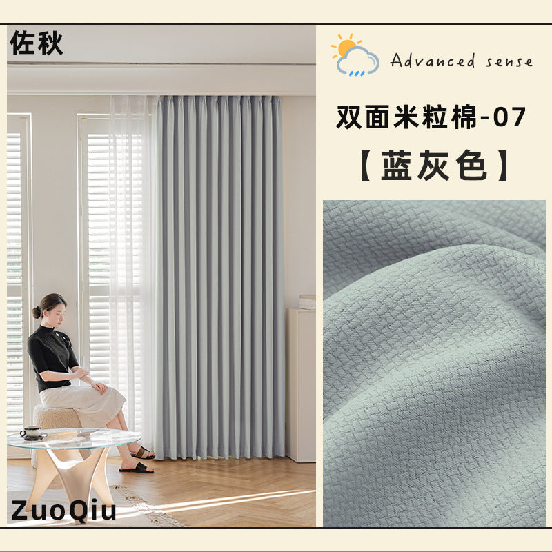 Minimalist cream cotton linen blackout curtains for living room and bedroom - premium light blocking fabric, wholesale from shaoxing