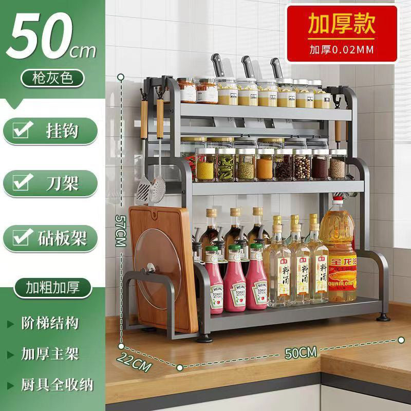Gunmetal kitchen spice rack - countertop organizer for utensils, chopsticks, knives, salt, and condiments - multi-tier storage shelf