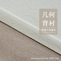 Mother and baby chenille romantic fireworks modern light luxury curtain fabric full blackout shaoxing keqiao curtain manufacturer free hair-styling