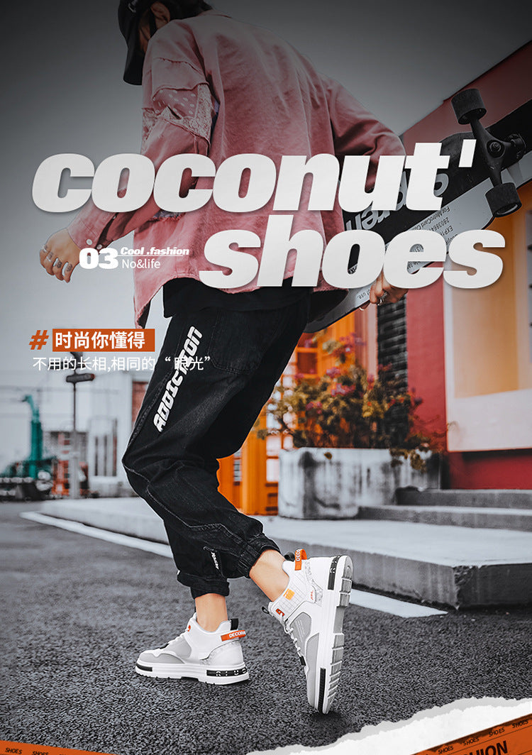 High-top men's sneakers: new 2025 spring collection - breathable, korean-style, chunky sole, height-increasing, high-top white sneakers for a trendy look