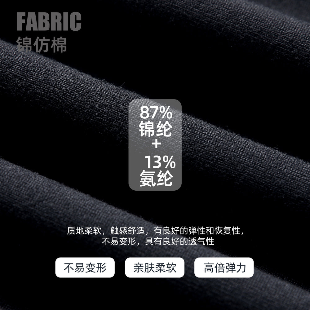 Fashioncontrast color yoga nine-point pants elastic tight running sports fitness pants tummy control butt lift yoga pants d25129