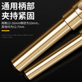 Small handle cable stitch drill bit, etc. handle drilling steel, super hard stainless steel cable stitch drill head, electric drill, cobalt-containing special drill iron