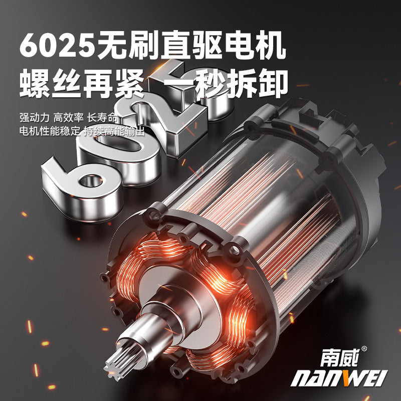 Wholesale nanwei brushless electric wrench electric air cannon 1500n lithium electric large torque photovoltaic installation railway electric wrench