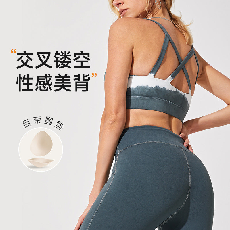 Ink tie-dye sports yoga clothes suit women's fashion slimming look yoga naked fitness personalized plaid