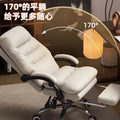 Computer chair, home office chair, comfortable backrest chair for sitting for a long time, ergonomic chair, adjustable gaming chair