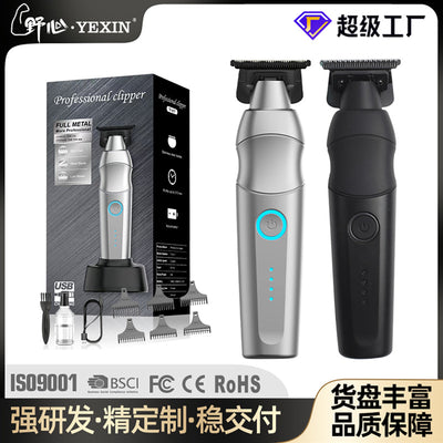 new electric clipper hairdressing salon for home ceramic electric clipper oil head electric clipper rechargeable clipper