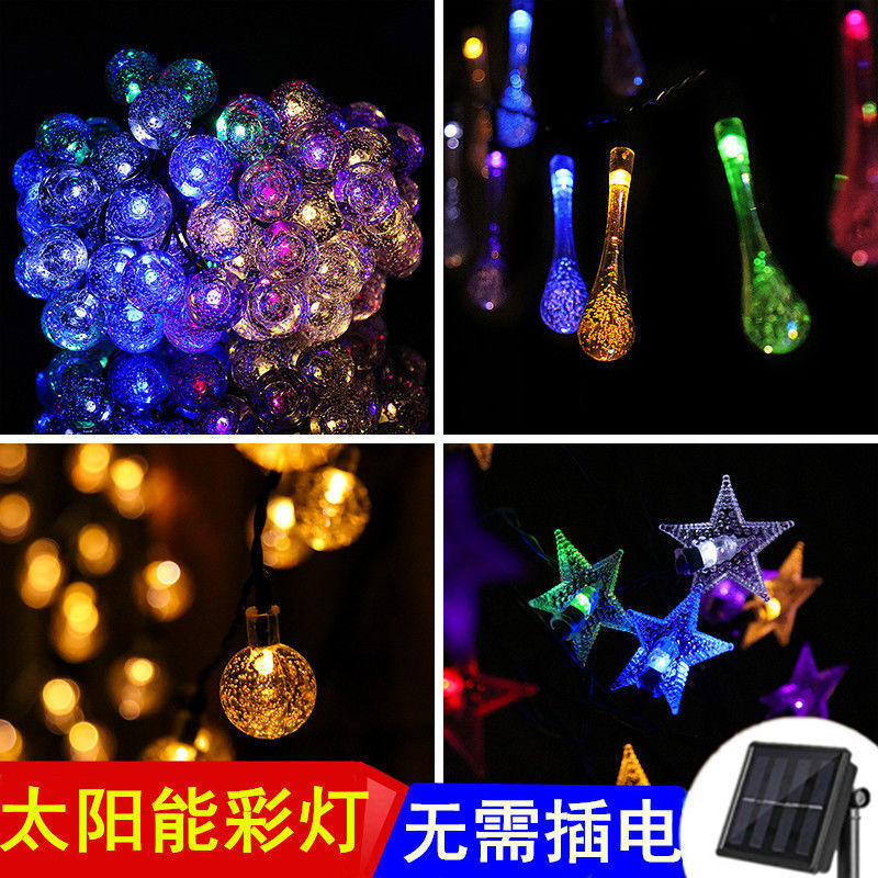LED solar energy project small colorful lights flashing lights string lights household outdoor garden balcony decorative lights waterproof star lights