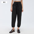 Summer quick-dry loose fit athletic pants women's joggers straight leg two-way casual pants outdoor running fitness pants d26052