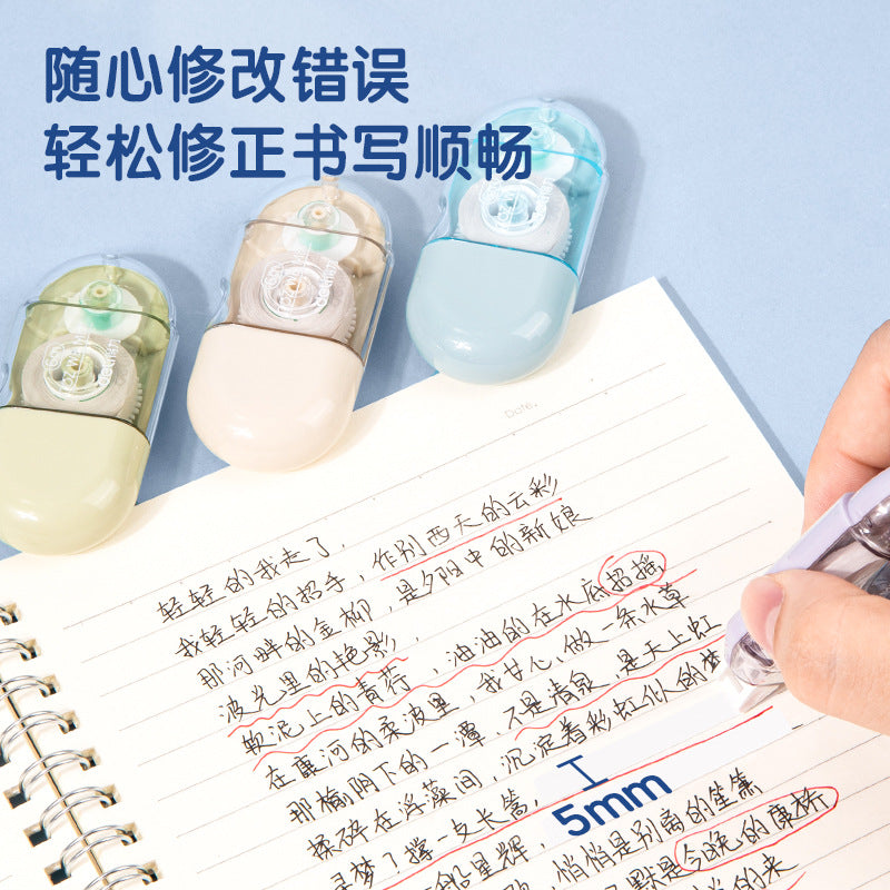 Deli 71508 correction tape set of 4 packs, error correction tape, correction tape, affordable tape, correction tape, student correction.