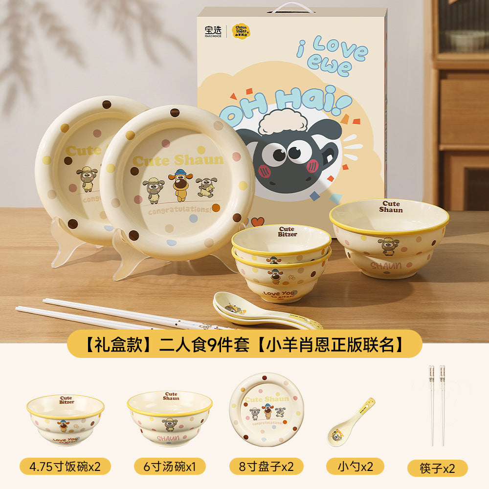 Shaun the sheep bowl and plate tableware suitfor home cartoon bowl high-looking ceramic bowl plate soup bowl small rice bowl