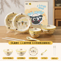 Shaun the sheep bowl and plate tableware suitfor home cartoon bowl high-looking ceramic bowl plate soup bowl small rice bowl