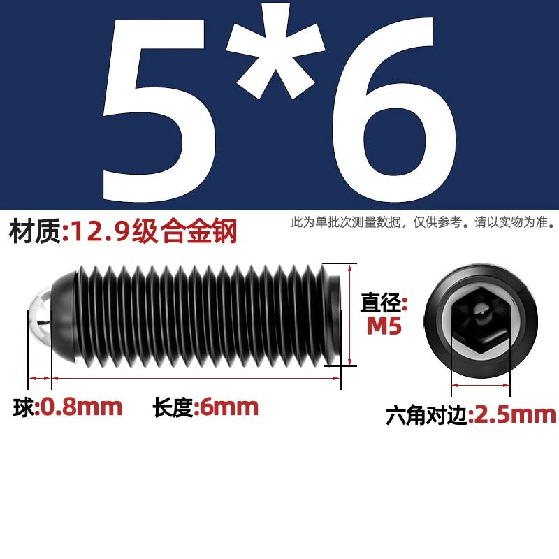 304 stainless steel/12.9 grade wave ball screw steel ball fastening spring ball head spring plunger ball glass positioning ball