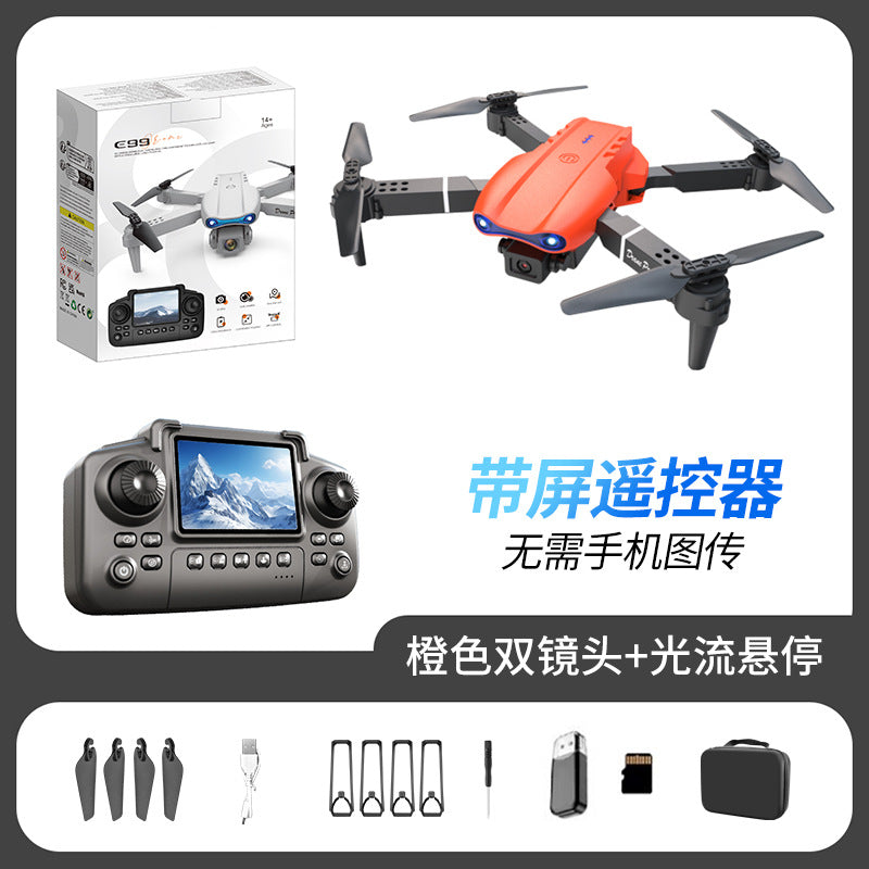 E88 e99 drone - screen control, remote control, dual camera aerial photography aircraft, optical flow positioning, lighting remote control airplane toy