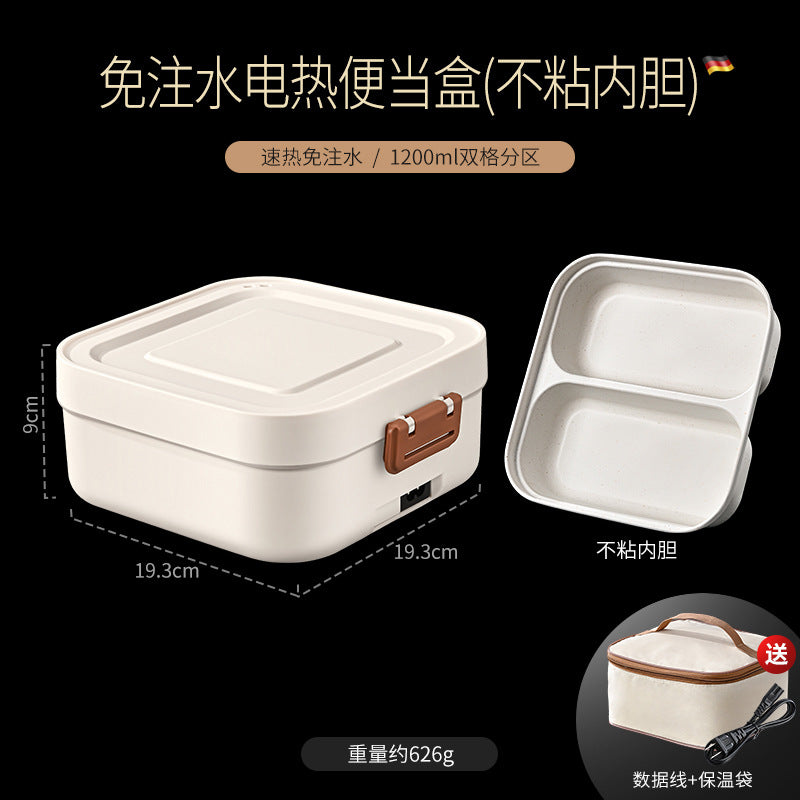 304 stainless steel electric lunch box large-capacity work car portable thermal insulation lunch box water-free self-heating lunch box