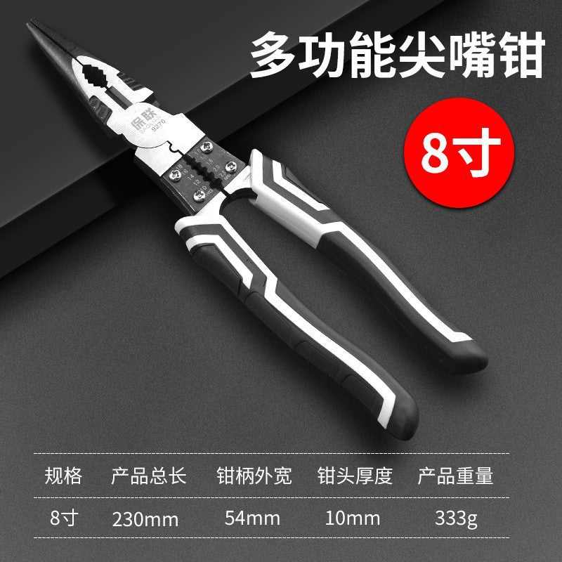 Baolian tiger pliers, wire cutters, needle nose pliers, electrician's special multi-functional flagship for home tool collection
