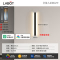 Upgraded smart dimming aluminum black [full spectrum light source] 80cm stepless dimming - compatible with mi home app