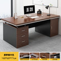 Oak color 160*60*77cm three drawers and one cabinet