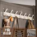 Space aluminum thickening-milk white 7 hooks [patch type]