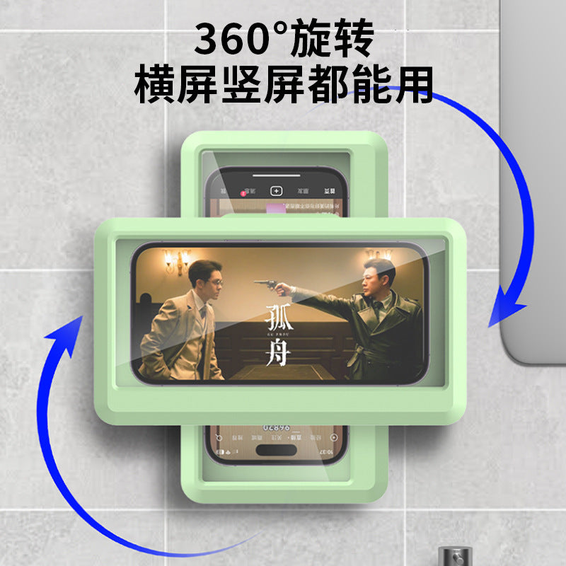 Bathroom waterproof mobile phone box can be folded and rotated to adjust bathing, watching TV, toilet chasing dramas can be rotated to hang on the wall