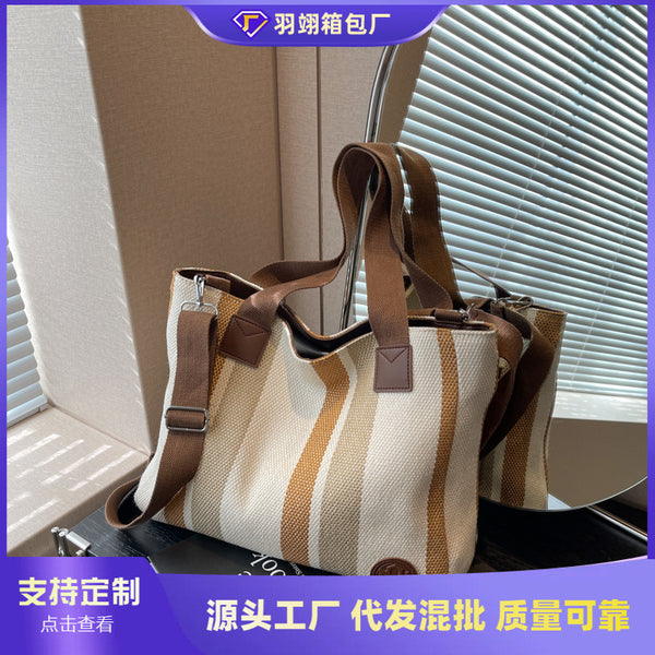 Outer single contrasting color tote bag women's large capacity 2025 new high-end casual shoulder messenger bag niche commuter bag