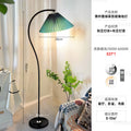 S-shaped black pole-dark green pleated page floor lamp [led stepless dimming]