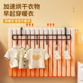 Radiator clothes drying rack, radiator pipe hook clothes rack, multi-functional clothes drying rack, punch-free sock storage rack