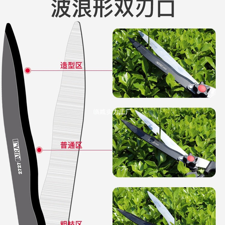 Landscaping Gardening Scissors Labor-saving Flowers and Trees Trimming Tree Trimming Hedge Lawn Trimming Trimmer