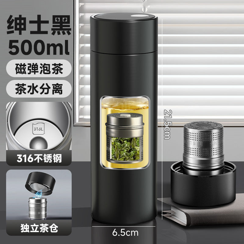 316 magnetic thermos cup stainless steel tea water separation cup tea cup car water cup office cup quick opening cup