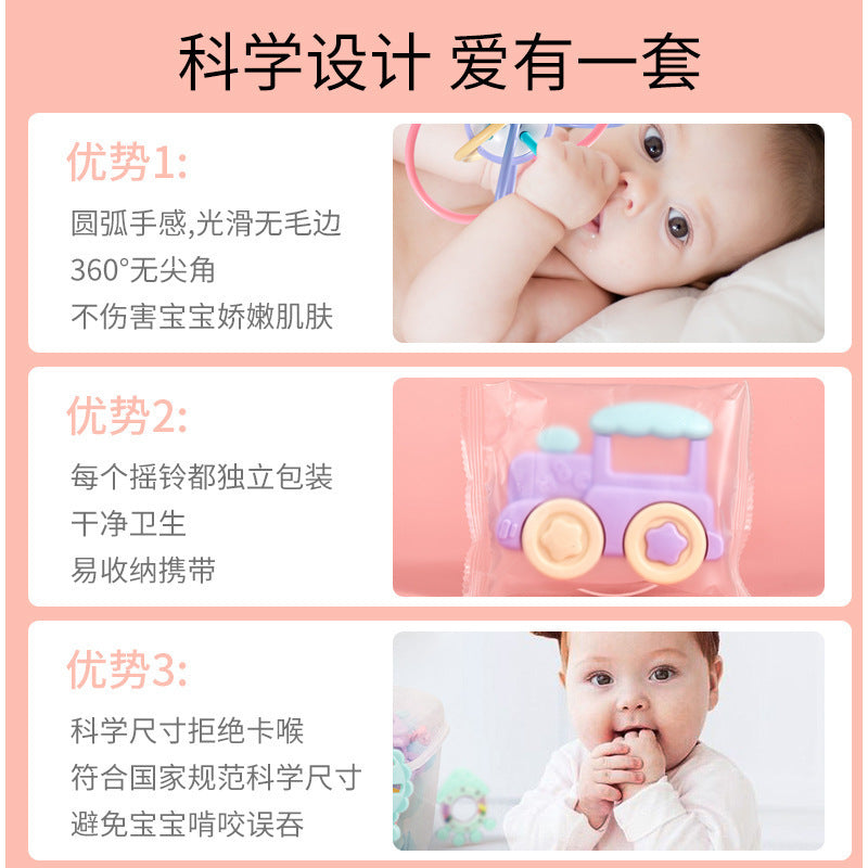 Cross-border  export baby hand rattle toy can bite tooth glue grinding teeth 0-1 year old early education puzzle hand ball
