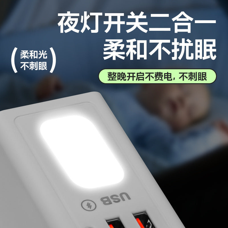 Multi-outlet power strip with usb ports - ideal for home, dorm, and student use - includes fast charging usb ports