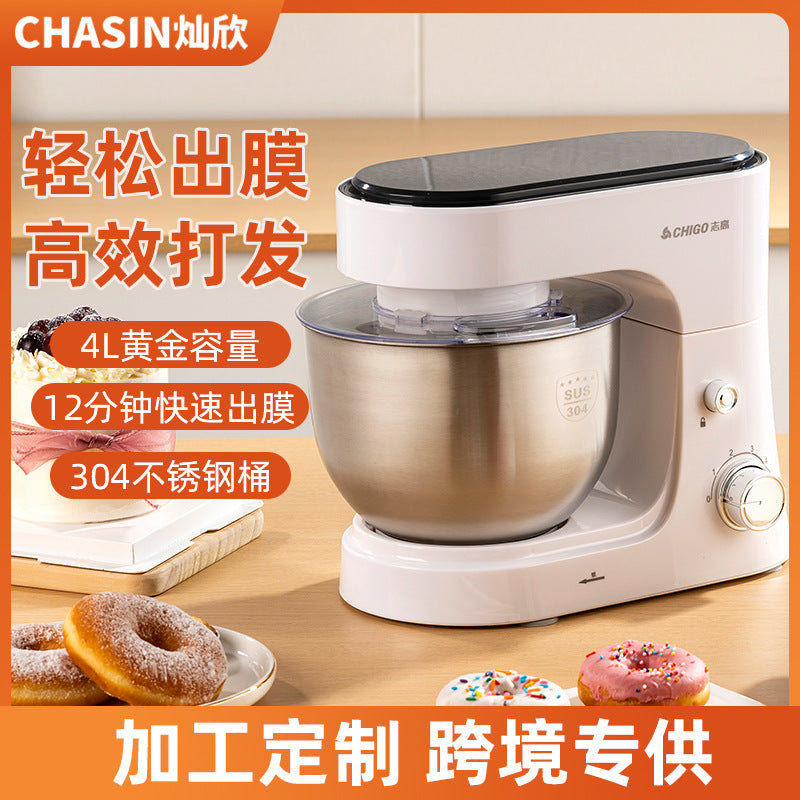 Canxin 4l chef's stand mixer - home & commercial use, multi-functional mixer for whisking, kneading dough, and creaming