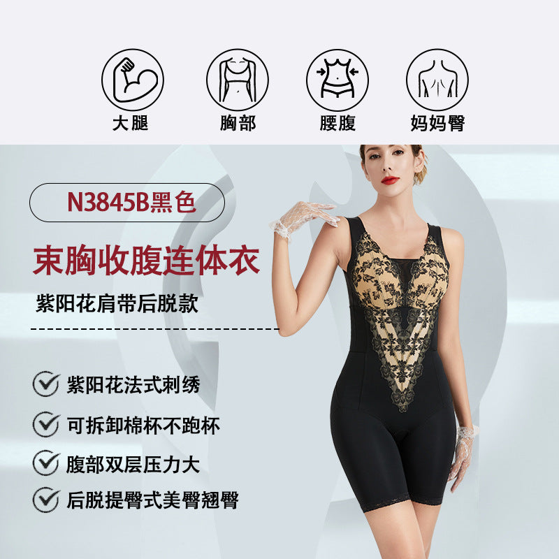 Wow, the same style of lace body shaping garment from the cinema line, body shaping, tummy control, waist tightening, butt lifting, seamless shaping, post-operative one-piece belt