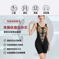 Wow, the same style of lace body shaping garment from the cinema line, body shaping, tummy control, waist tightening, butt lifting, seamless shaping, post-operative one-piece belt