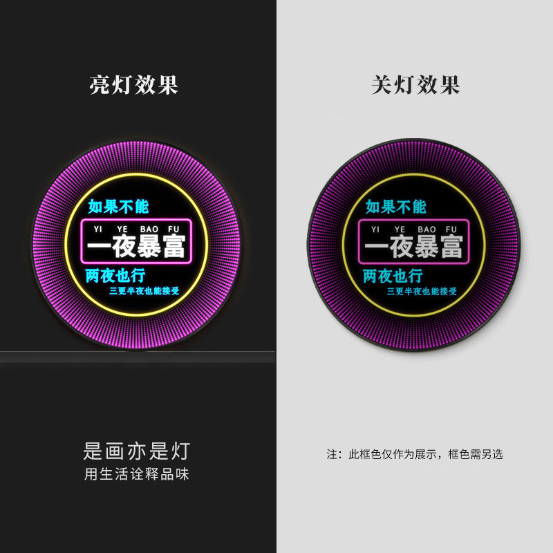 Luminous neon light text bar wall decoration painting KTV box led hanging painting singing and dancing restaurant clear bar nightclub painting