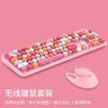 Sweet wireless keyboard and mouse combo - colorful lipstick design, punk style, cute office set for women - cross-border e-commerce