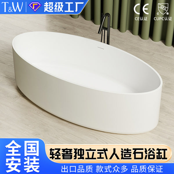 Travel polymer PMMA artificial stone bathtub household light luxury freestanding oval double deep bubble bathtub